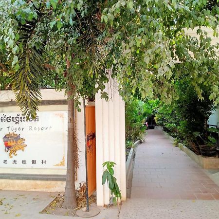 Angkor Tiger Resort Siem Reap Exterior foto